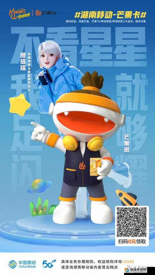 亚洲一卡 2 卡 3 卡 4 卡 5 卡 3 卡正式上线全新体验来袭