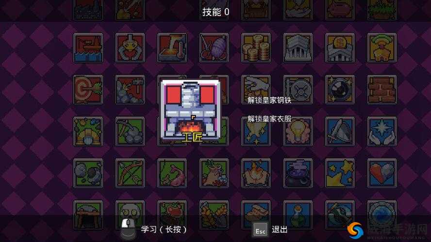 VRising游戏新技能解锁攻略：探索技能树与升级路径的高效方法