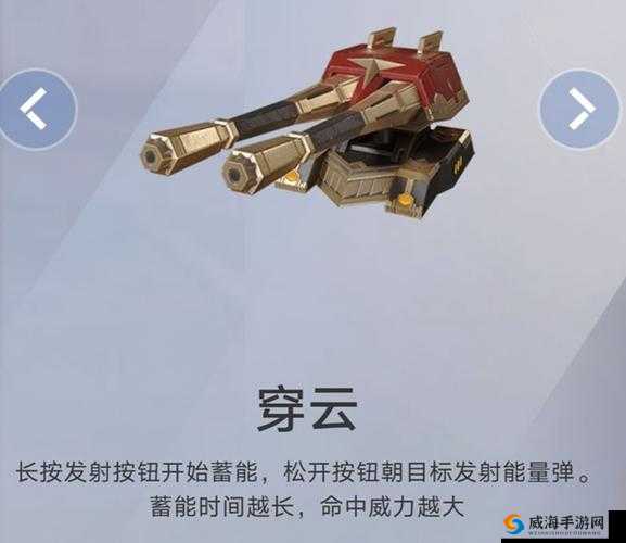 重装上阵移动模块该如何进行科学合理的选择