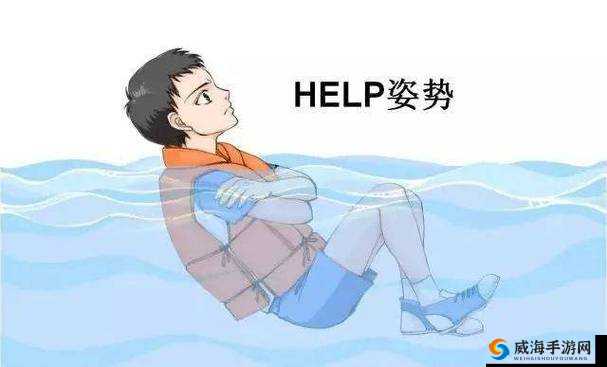 扣水的正确方法（用手）：先将手掌向下弯曲，再将手指自然伸直
