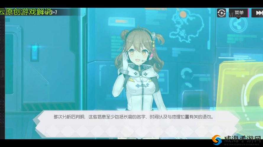 双生视界新活动：访问已删除异常