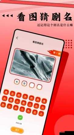 魅影 App 下载免费版：畅享无限精彩