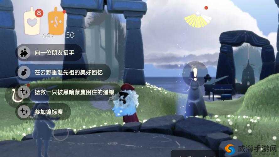 光遇10月8日：季节蜡烛位置在哪？光遇10月8日季节蜡烛位置分享2022