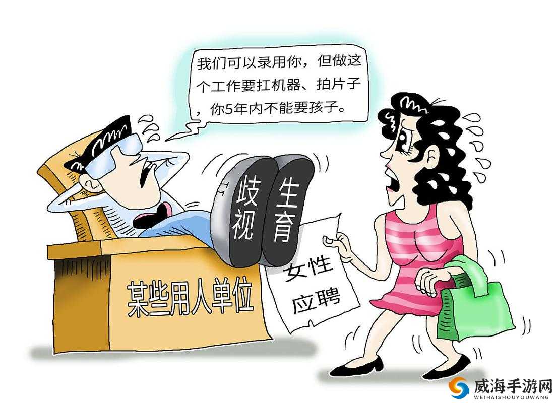 色色网战：一个充满挑战和机遇的在线战场