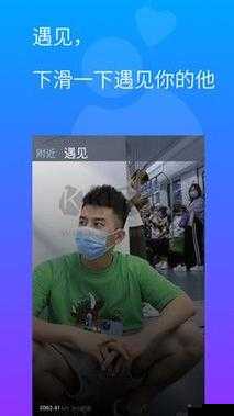 GTV 全球最好 g 平台安卓推广：优质平台值得拥有