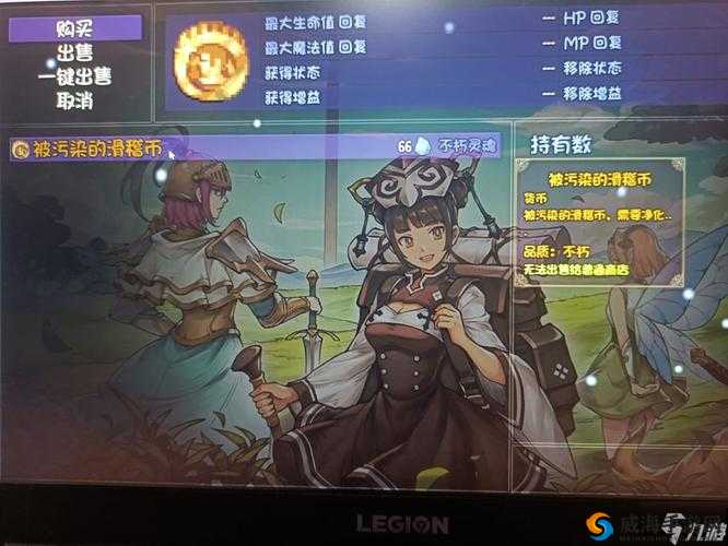 再刷把滑稽币有什么用？再刷把滑稽币作用览