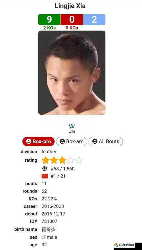 双龙激战 1v2 养兄：巅峰对决