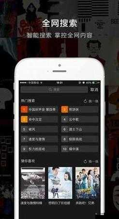 草莓视频app 入口：精彩内容等你探索