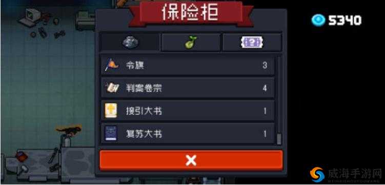 元气骑士维度指引手册获取攻略大全：手册获取途径详解与实用指南