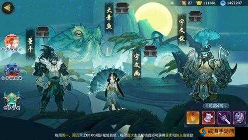 剑网 3 指尖江湖：石室探秘指南