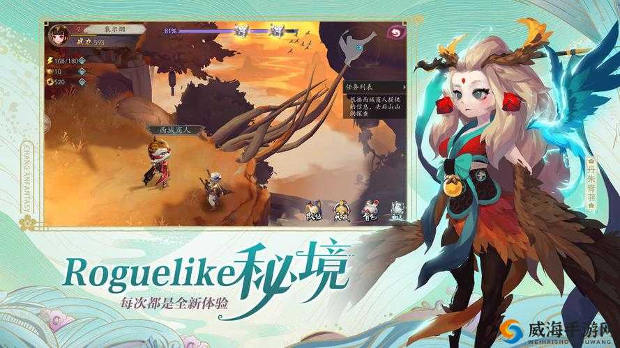 长安幻世绘游戏中联系客服的途径及内置客服系统详细介绍