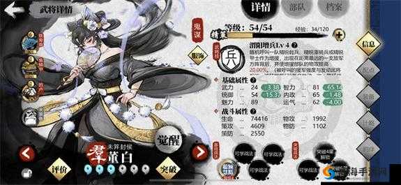 小小千年：探究游戏乐趣与优缺点介绍