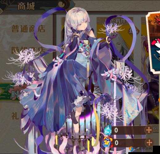 《饿龙咆哮，孟婆新皮肤大王不高兴来袭》