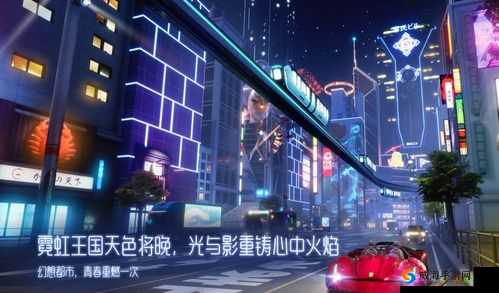 龙族幻想洛基之翼的获取方法及详细攻略介绍