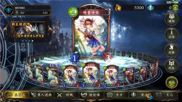影之诗金币获取攻略大放送，让你轻松玩转游戏