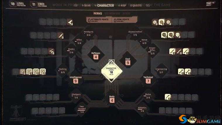 赛博朋克2077海滨咖啡馆制作详解及支线任务攻略分享：咖啡馆支线任务全攻略指南
