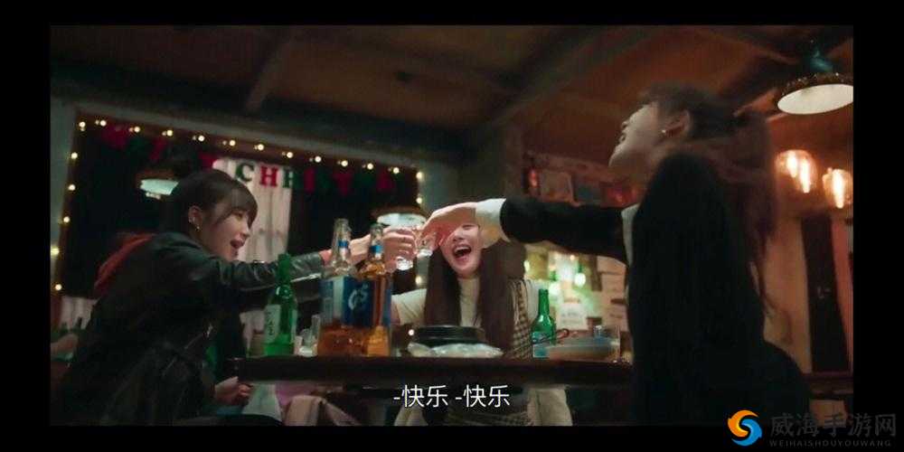 md0174 苏蜜苏清歌：她们的故事