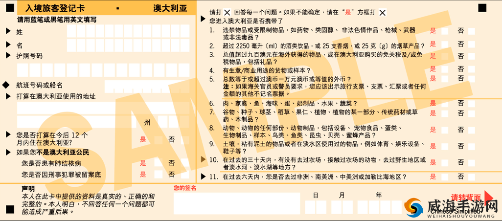 加油站大亨存档攻略:游戏存档位置全方位指南