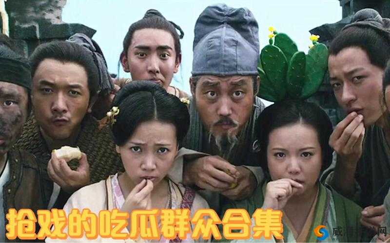 反差婊吃瓜黑料合集：盘点那些让人意想不到的明星黑料