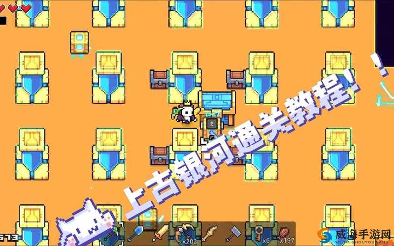 浮岛物语金属手套获取攻略：Forager手套合成步骤详解