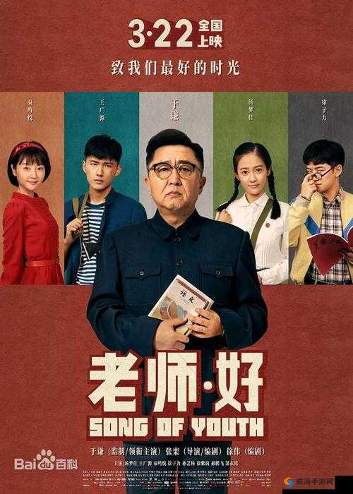 双龙 1v2 养兄：激烈对抗中的兄弟纷争