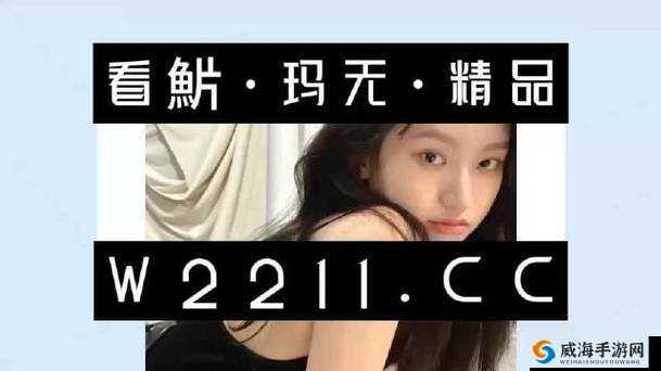 14MAY18_XXXXXL56ENDIAN 日本：独特魅力探究