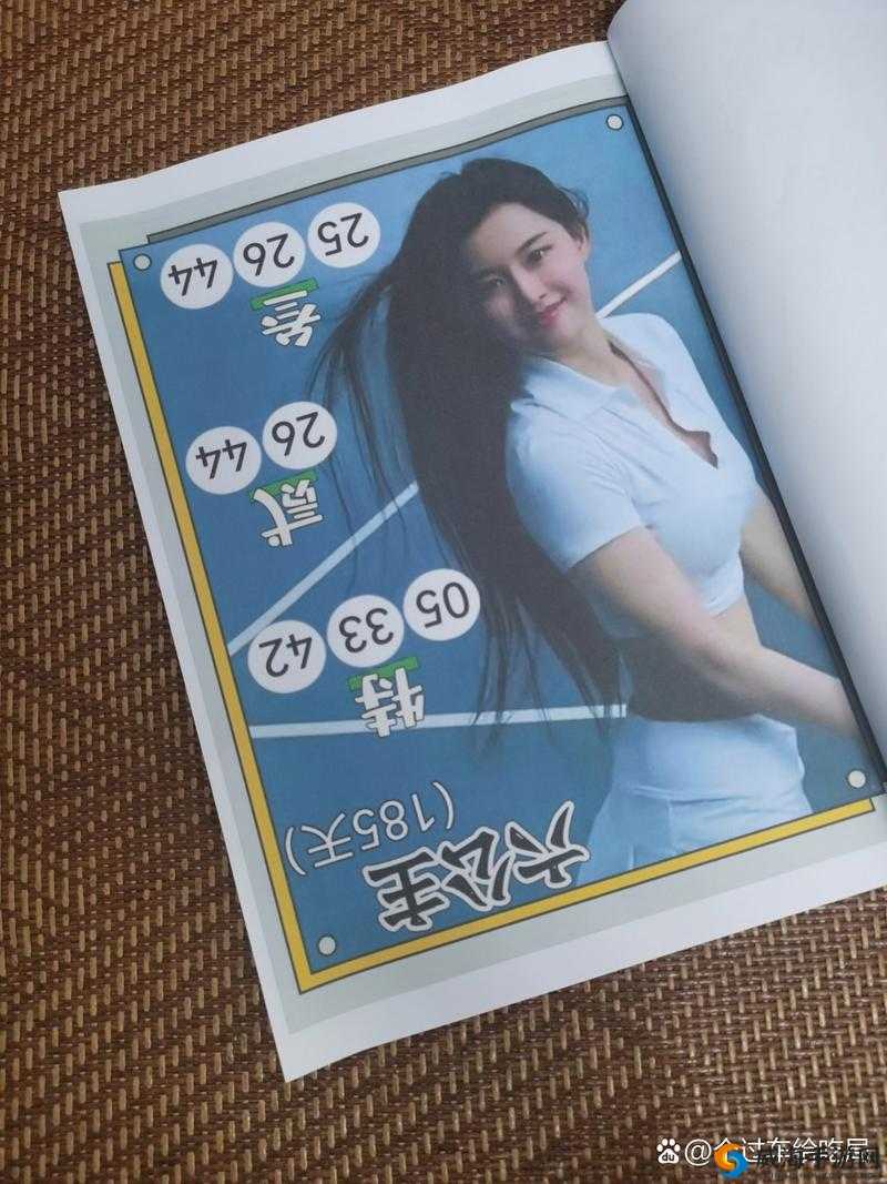 探索 91 精产国品：探索未知，发现美好