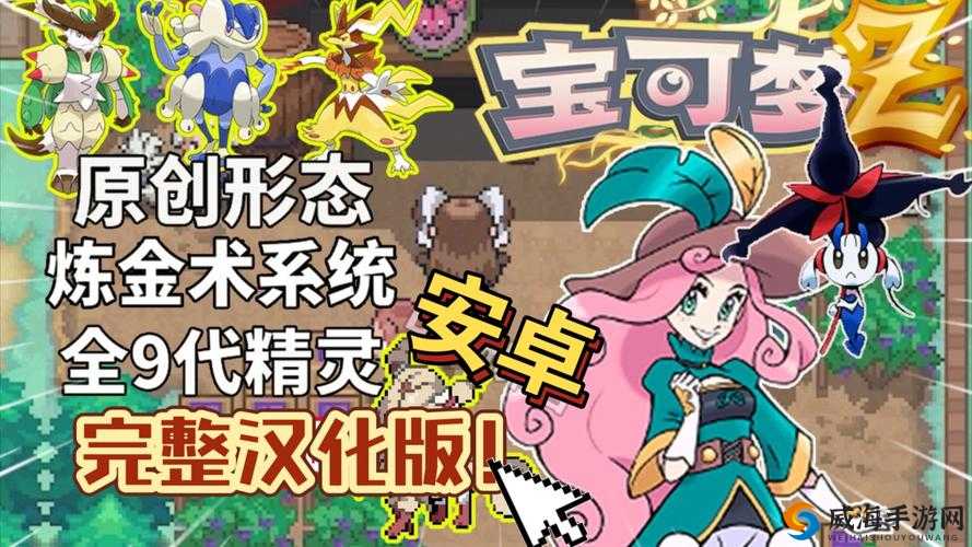 安卓黄油网站 SSTM.MOESSTM.MOE 安卓游戏资源分享平台