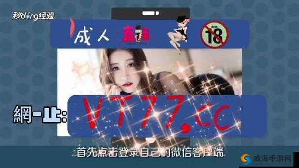 2024 精品一卡二卡 3 卡 4 卡：成年人必备，激情无限