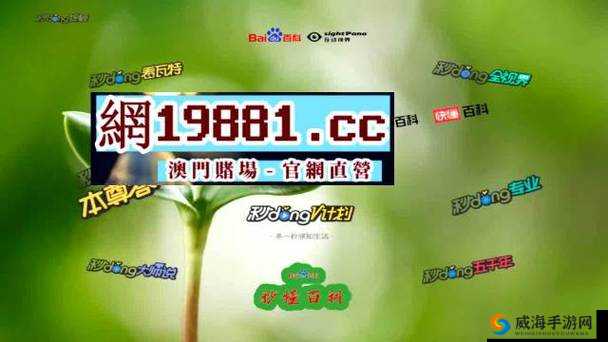 人畜禽CORPORATION 最新版本：独特的存在