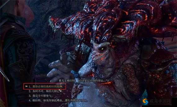 博德之门 3 格拉特加入队伍及蕈人王入队详细攻略