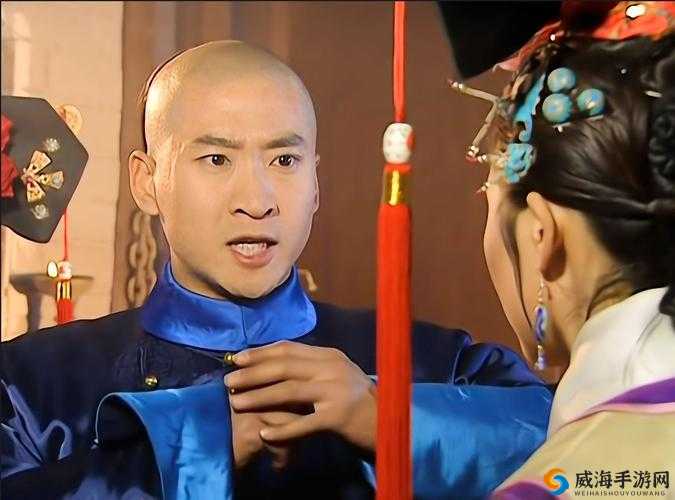 尔康一起干令妃：宫廷风云背后的故事