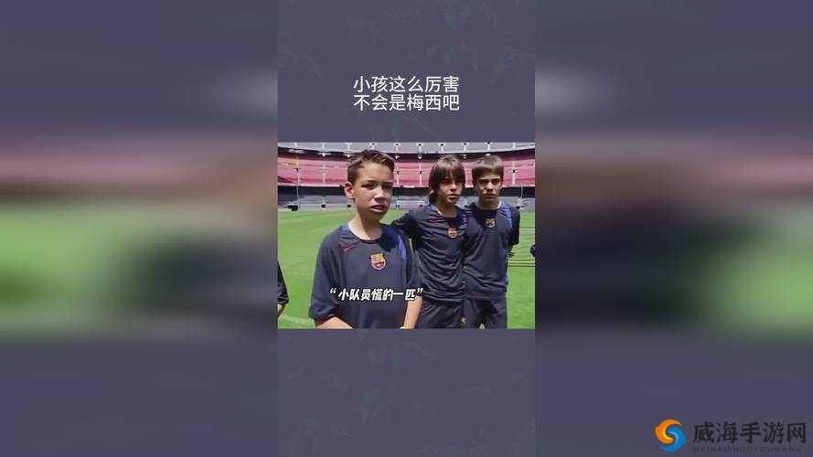 东北 48 岁：这声音，太魔性了