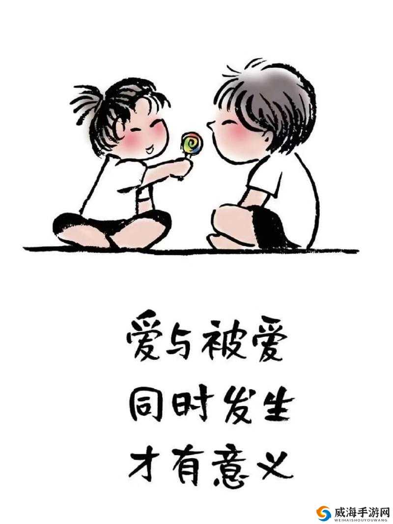 东北那旮瘩母与子：平凡生活中的爱与陪伴
