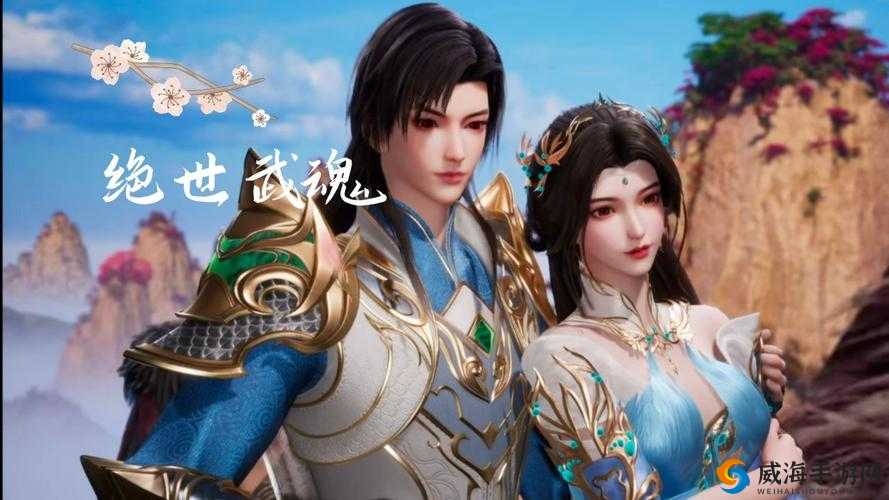 绝世好武功皇朝势力精彩事件全汇总 值得一看的分享
