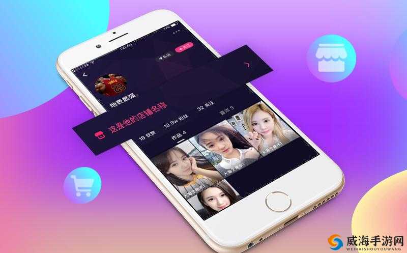 成品短视频 APP 源码入口在哪:详细指引