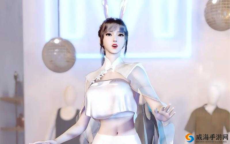 小舞你的小兔子好玩:真有趣