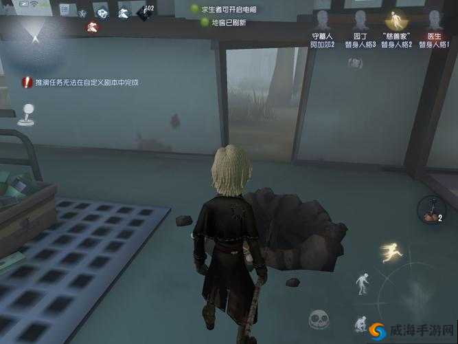 第五人格侦探奇遇触发的必备条件详细介绍与分析