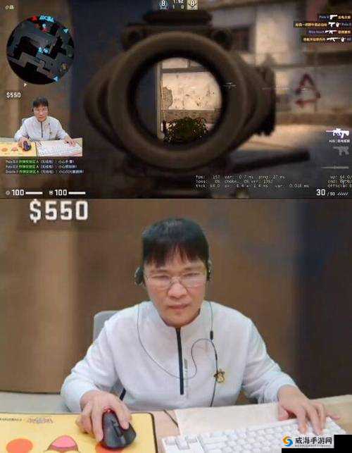 暴躁老姐的 CSGO 心得分享夫妻：游戏中的热血与爱