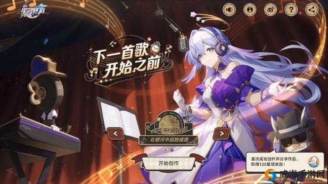 美少女 B 站服，谁能不爱