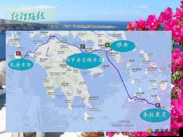 爱情岛非洲品质免费路线：开启浪漫之旅