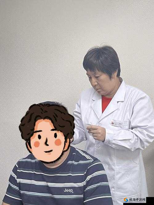 三个医生换着治我一个:这该怎么办