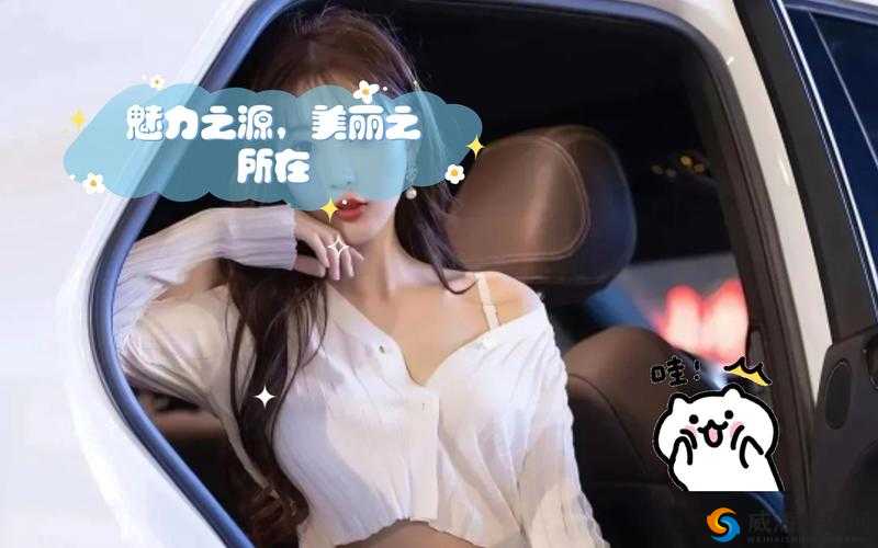 以一区二区三区精华液 9 色为主题的 30 字以内：一区二区三区精华液 9 色：魅力之源
