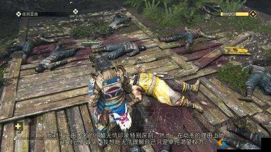 荣耀战魂武士战役第章至第章全观察点破坏物与收集攻略详解