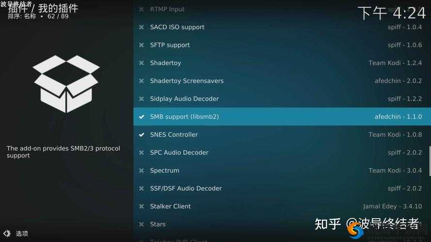 可以免费看 xbox 视频的软件：精彩视频随心看