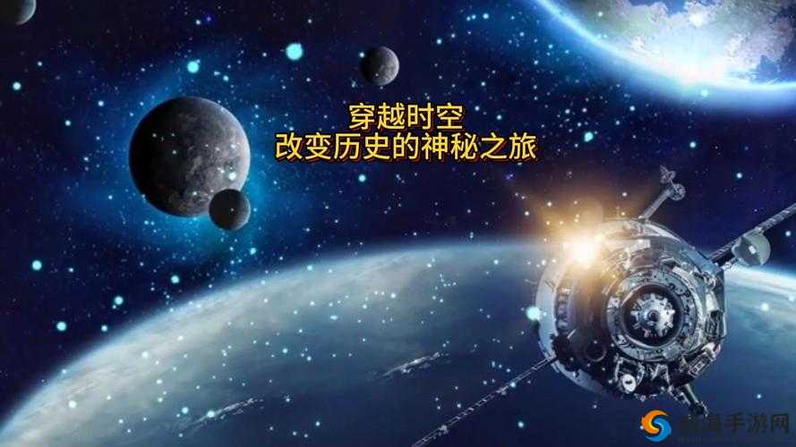 探寻星空深渊原石的神秘之旅：获取方法大揭秘