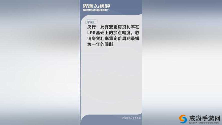 国精产品秘-天美一区二区三区:精彩内容等你来探索