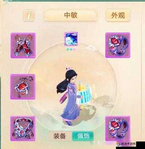 《诛仙手游：王者争霸赛规则解析攻略——轻松晋级王者之路》