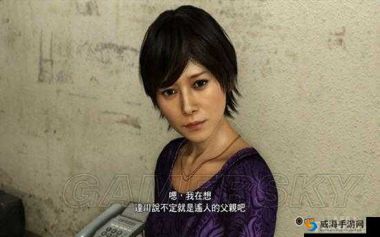 笠原清美之如龙传奇：如龙6人物中心之笠原清美深度解析与角色揭秘