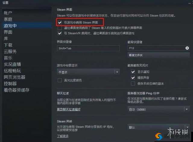 蝙蝠侠游戏白屏及闪退解决指南